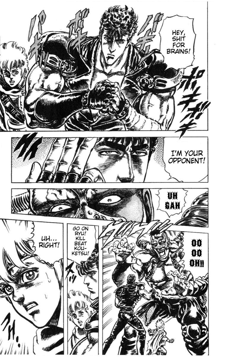 Fist of the North Star Chapter 216 page 8 - Chapter 216: The Arrow of Hate!