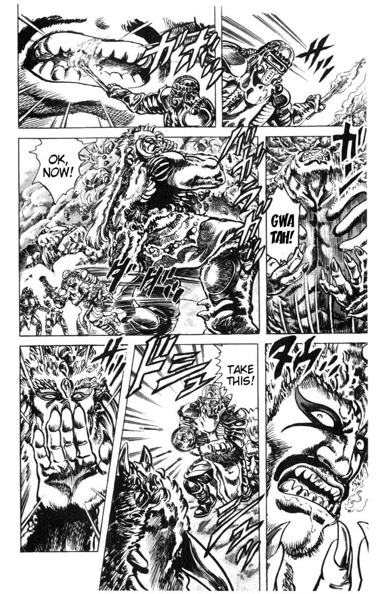 Fist of the North Star Chapter 218 page 12 - Chapter 218: The Princess of Sava!