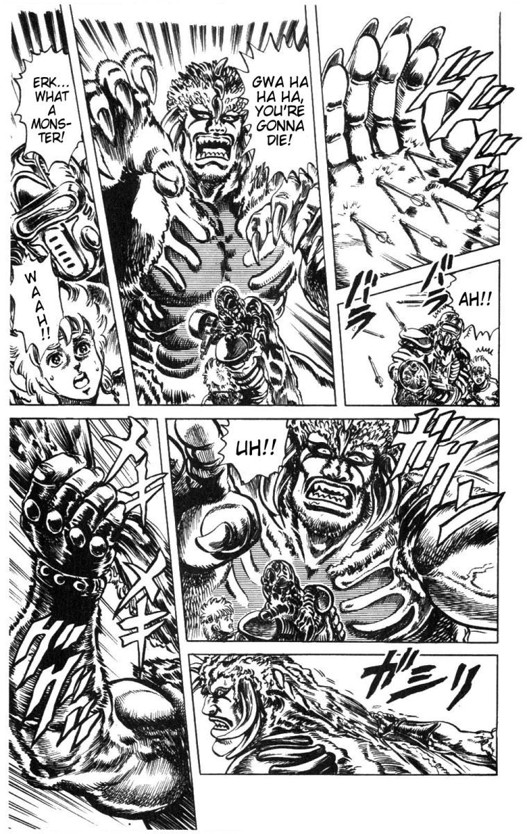 Fist of the North Star Chapter 218 page 13 - Chapter 218: The Princess of Sava!