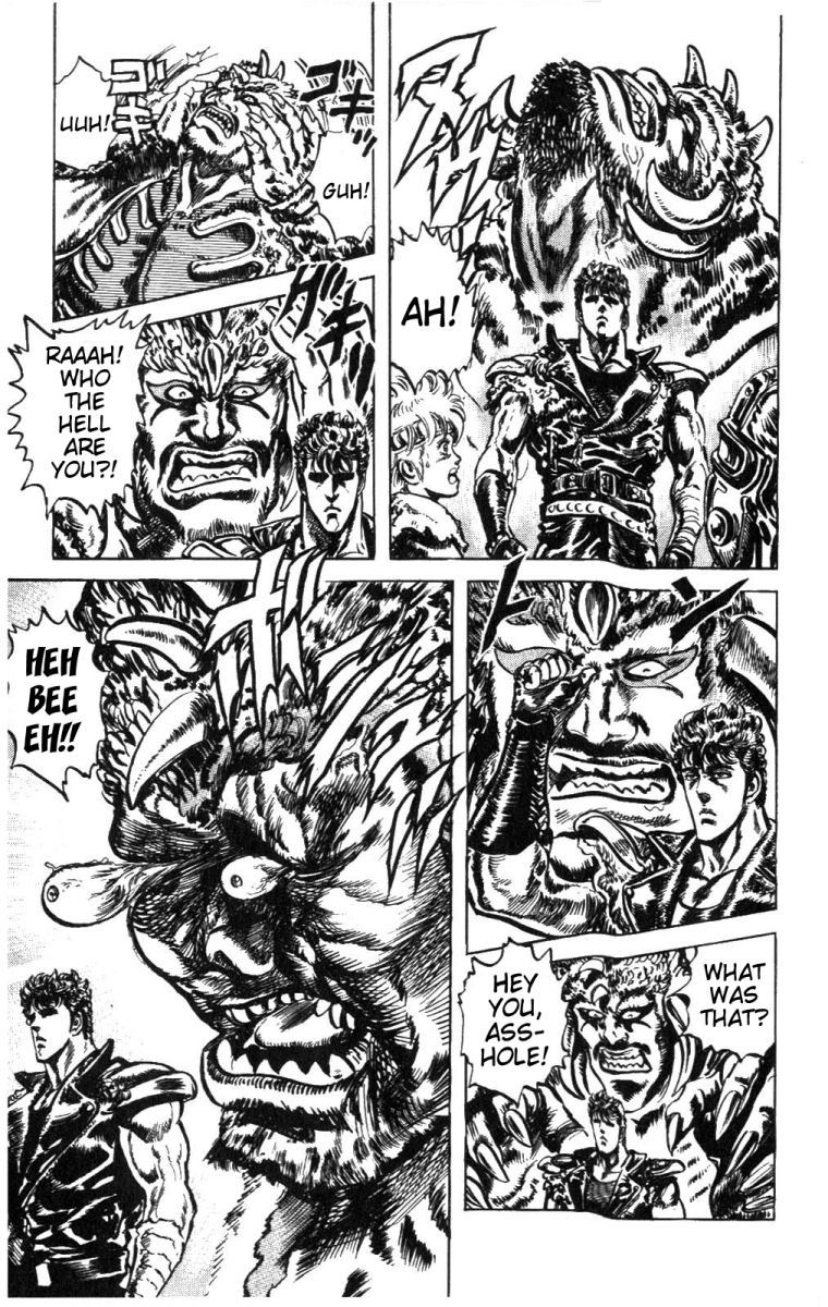 Fist of the North Star Chapter 218 page 15 - Chapter 218: The Princess of Sava!