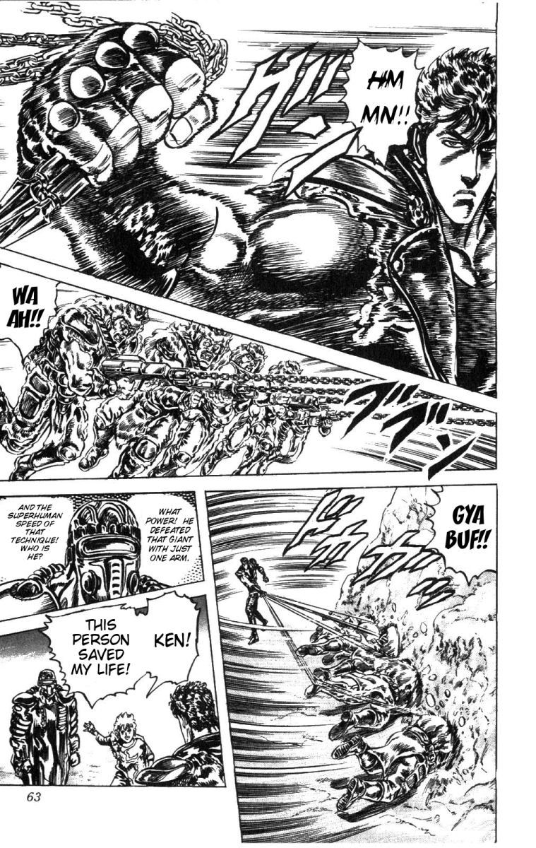 Fist of the North Star Chapter 218 page 17 - Chapter 218: The Princess of Sava!