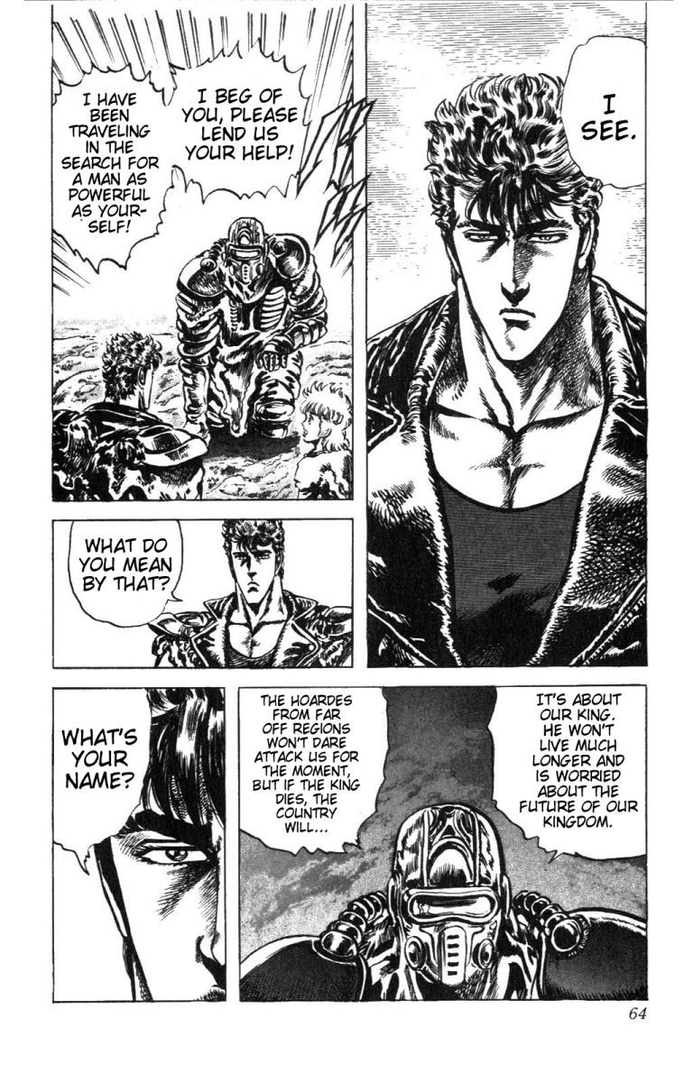Fist of the North Star Chapter 218 page 18 - Chapter 218: The Princess of Sava!