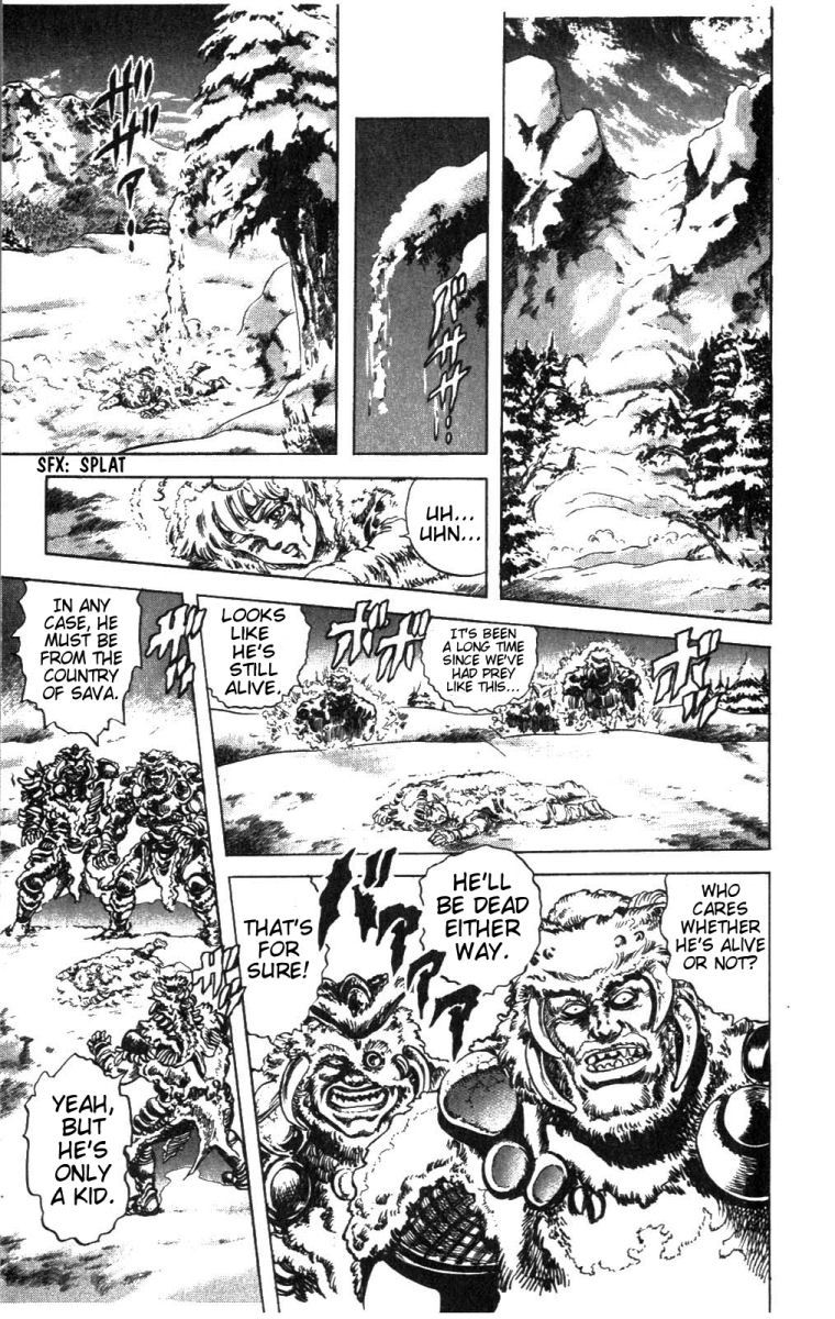 Fist of the North Star Chapter 218 page 7 - Chapter 218: The Princess of Sava!