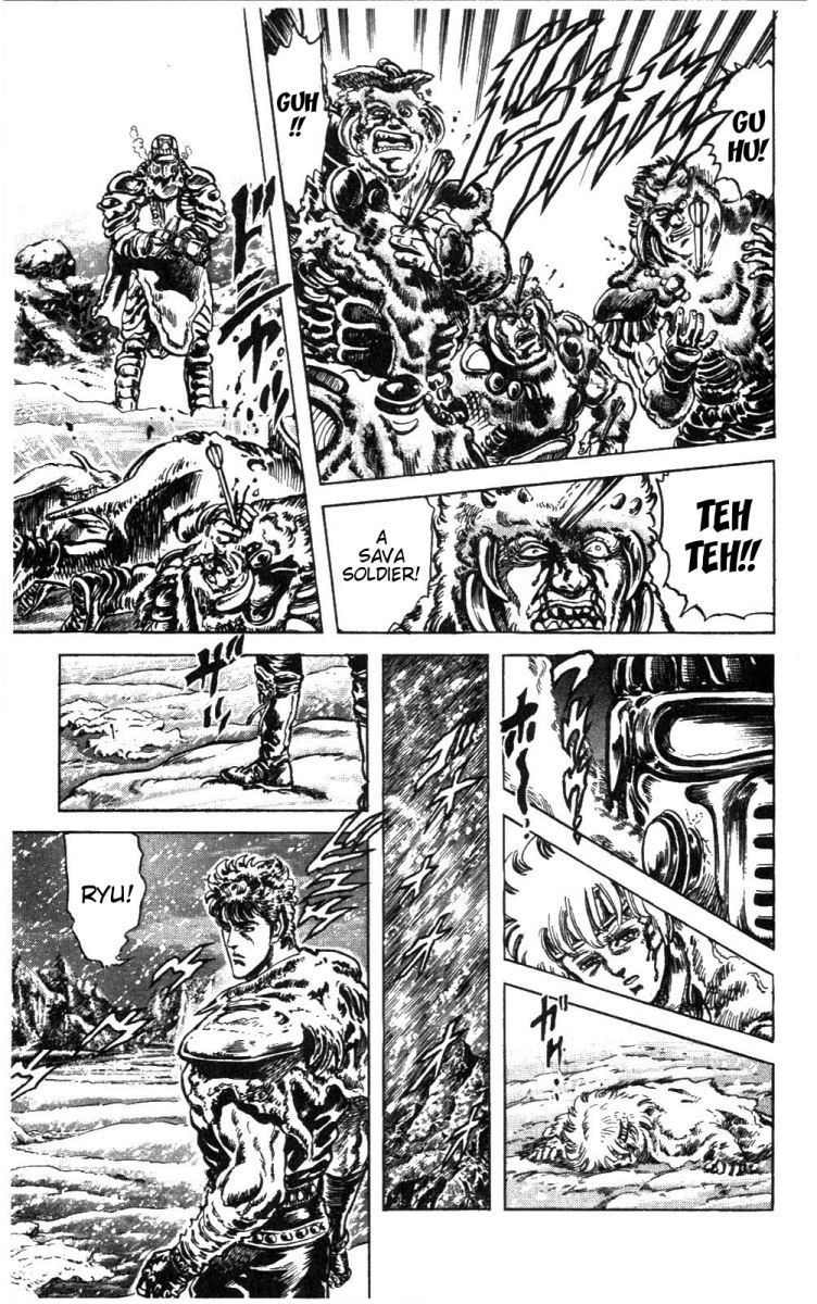 Fist of the North Star Chapter 218 page 9 - Chapter 218: The Princess of Sava!
