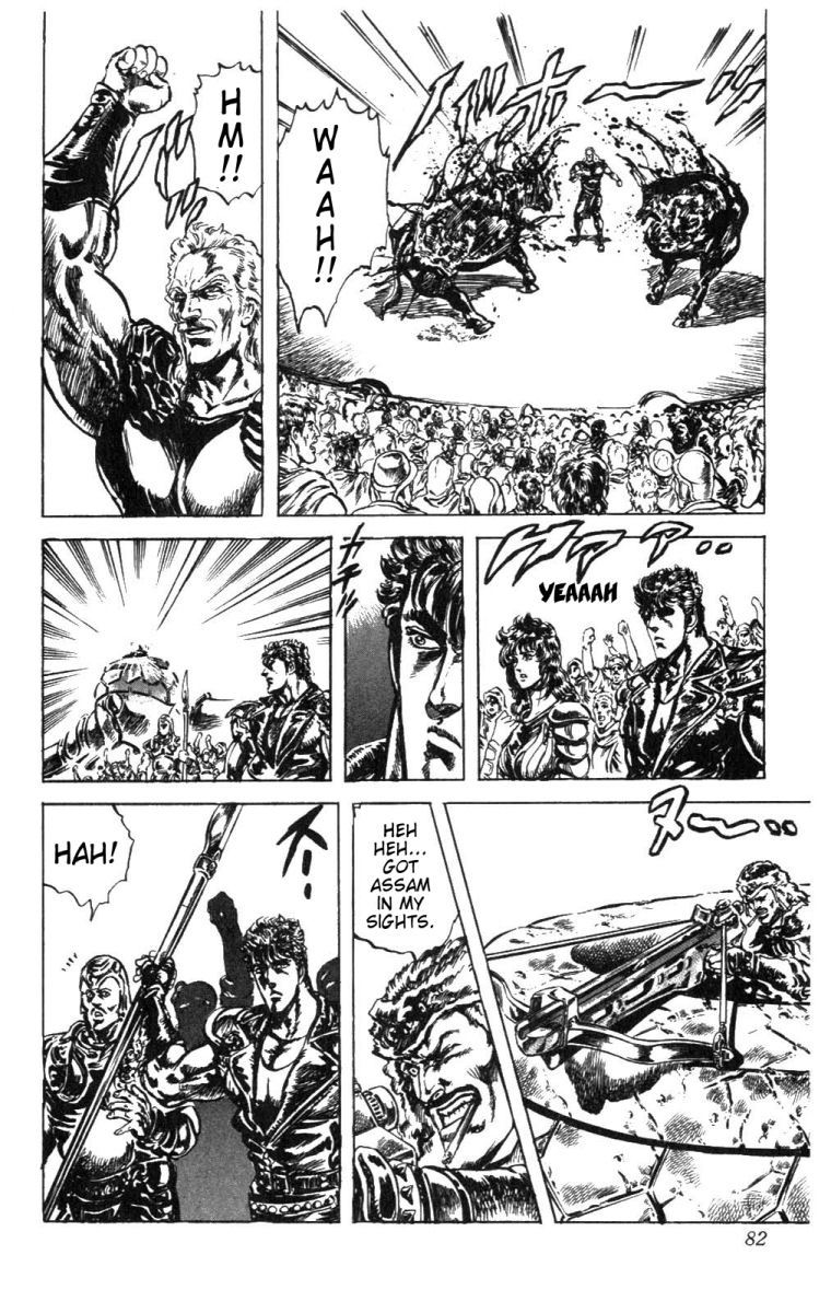 Fist of the North Star Chapter 219 page 15 - Chapter 219: A Hero Has Arrived!