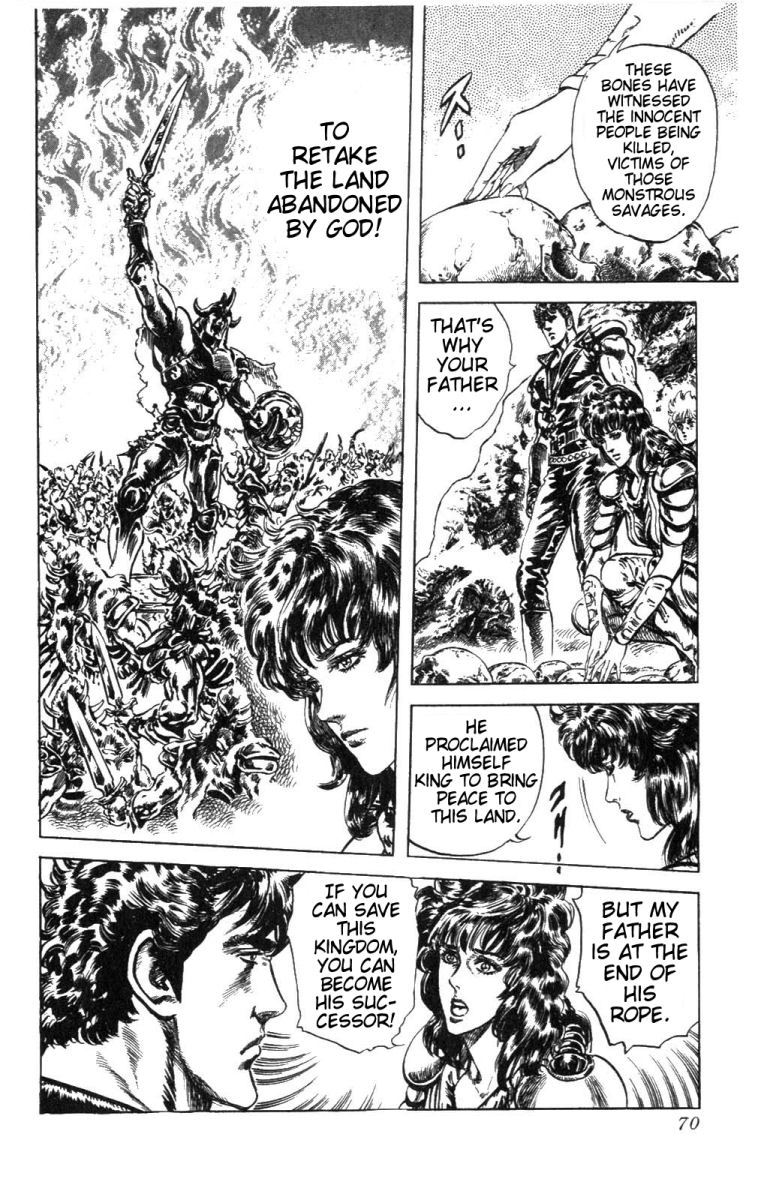 Fist of the North Star Chapter 219 page 4 - Chapter 219: A Hero Has Arrived!