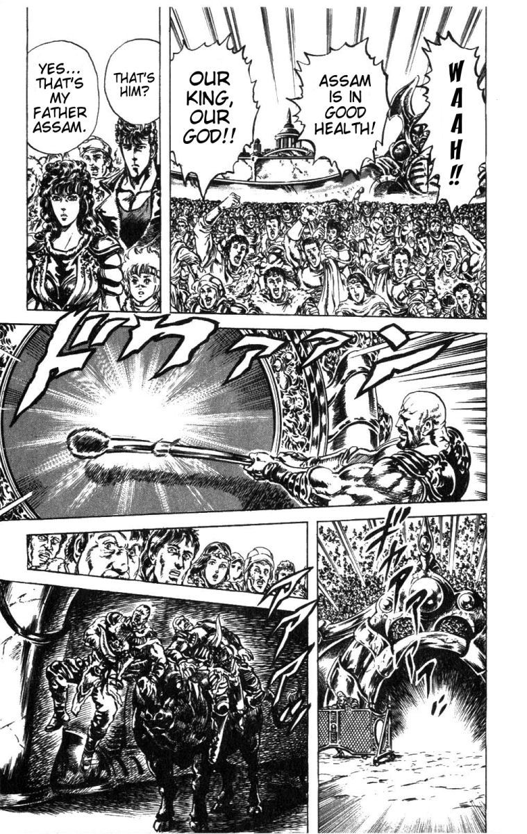 Fist of the North Star Chapter 219 page 9 - Chapter 219: A Hero Has Arrived!