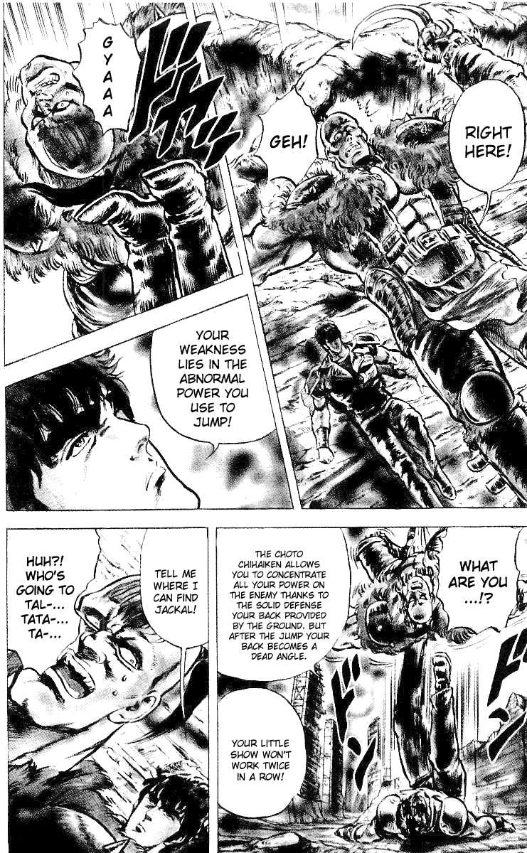 Fist of the North Star Chapter 22 page 12 - Chapter 22: A Challenge to the Devils!
