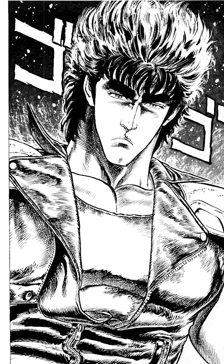 Fist of the North Star Chapter 22 page 4 - Chapter 22: A Challenge to the Devils!