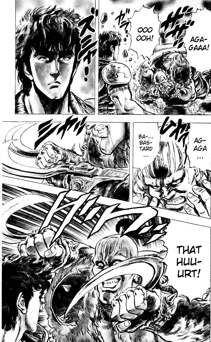 Fist of the North Star Chapter 22 page 5 - Chapter 22: A Challenge to the Devils!
