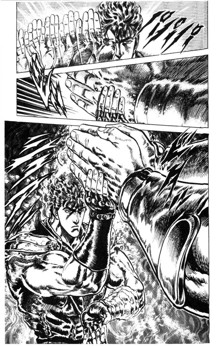 Fist of the North Star Chapter 220 page 11 - Chapter 220: A Blood Wish!