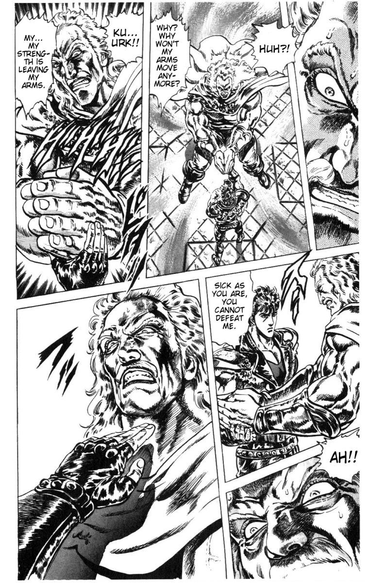 Fist of the North Star Chapter 220 page 12 - Chapter 220: A Blood Wish!