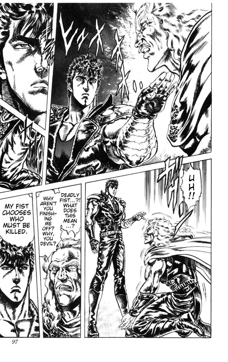 Fist of the North Star Chapter 220 page 13 - Chapter 220: A Blood Wish!