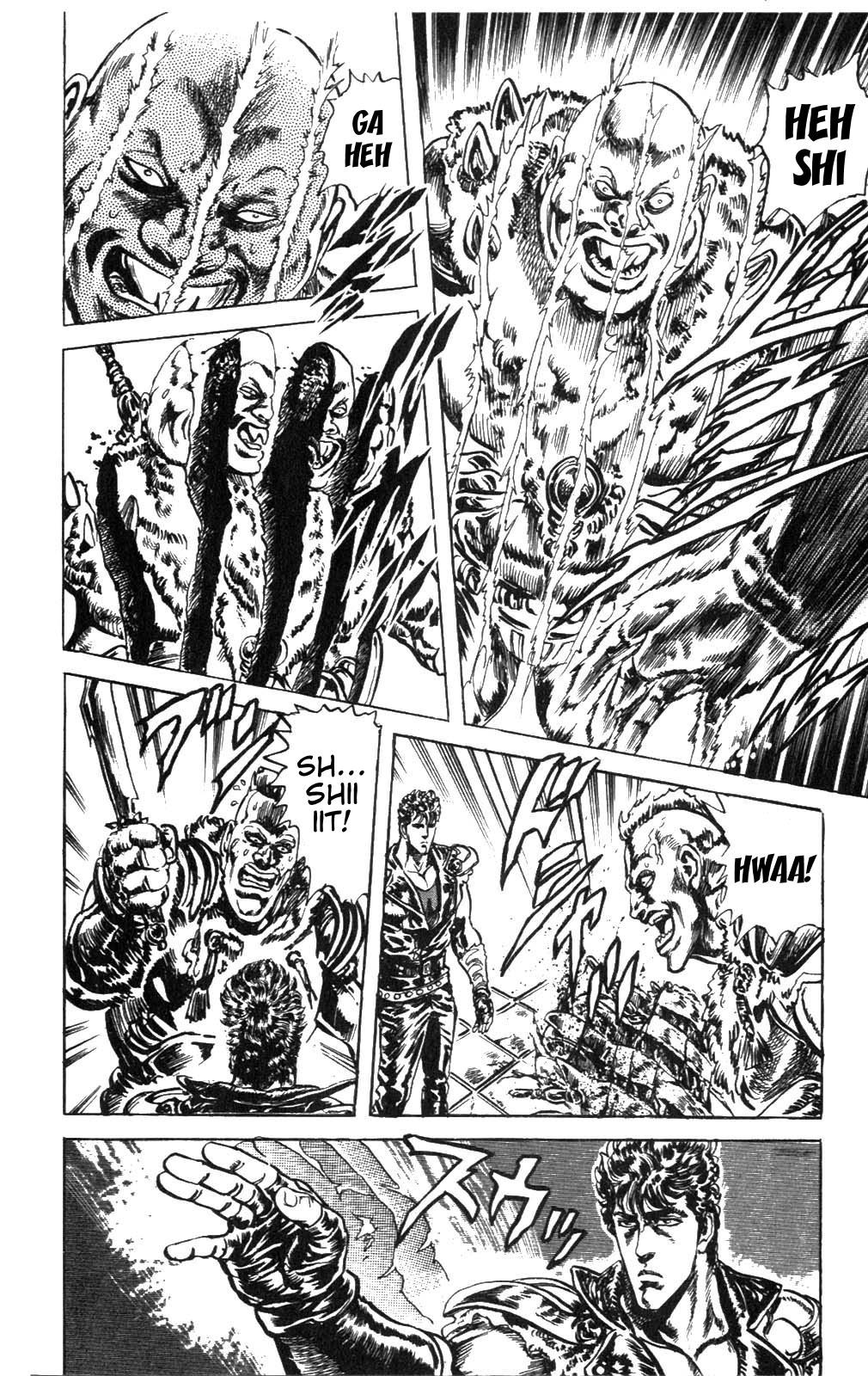Fist of the North Star Chapter 220 page 16 - Chapter 220: A Blood Wish!