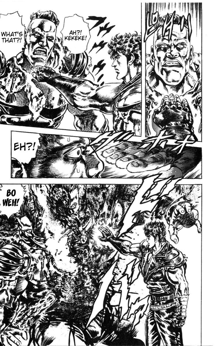 Fist of the North Star Chapter 220 page 17 - Chapter 220: A Blood Wish!