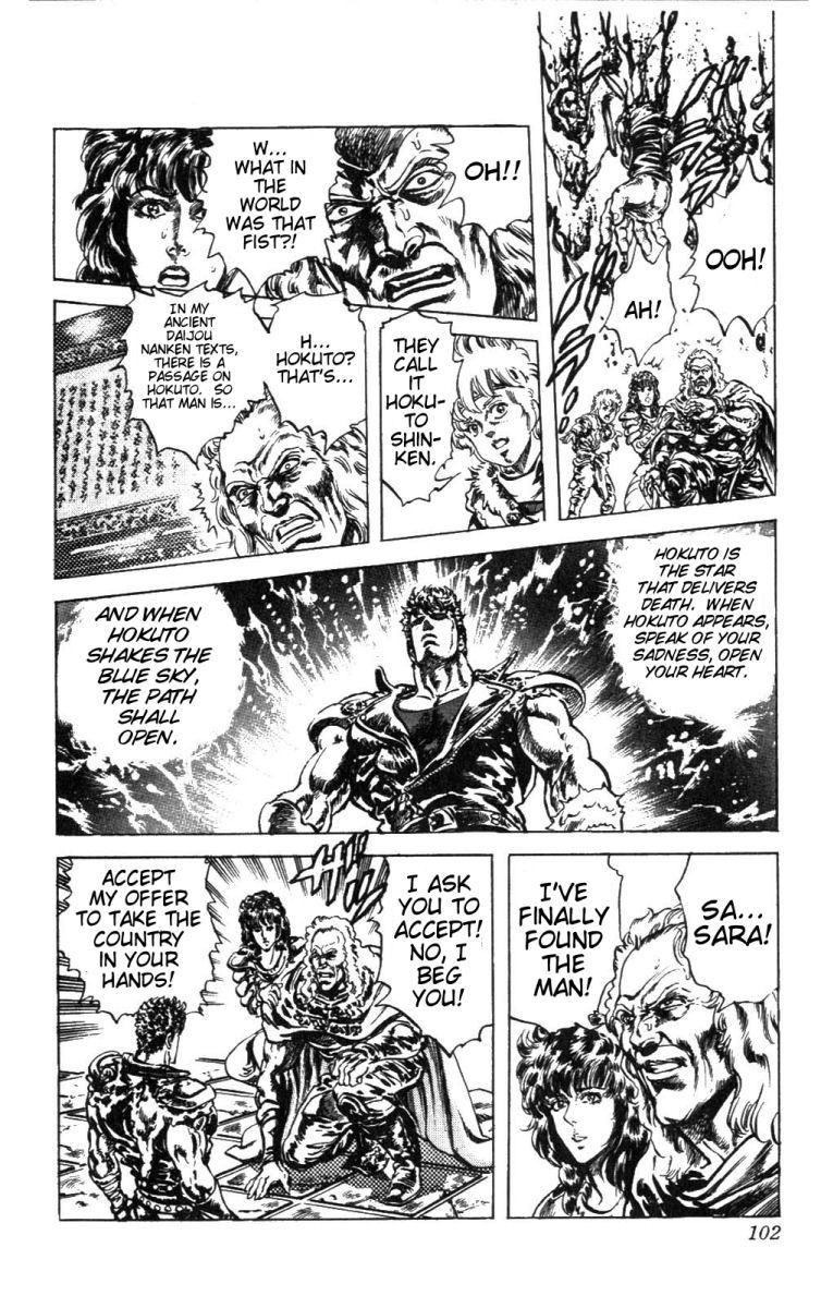 Fist of the North Star Chapter 220 page 18 - Chapter 220: A Blood Wish!