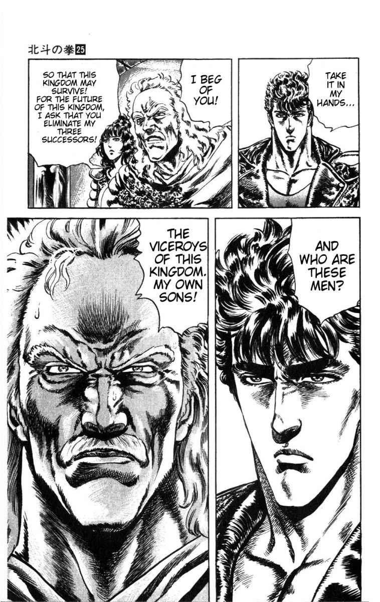 Fist of the North Star Chapter 220 page 19 - Chapter 220: A Blood Wish!