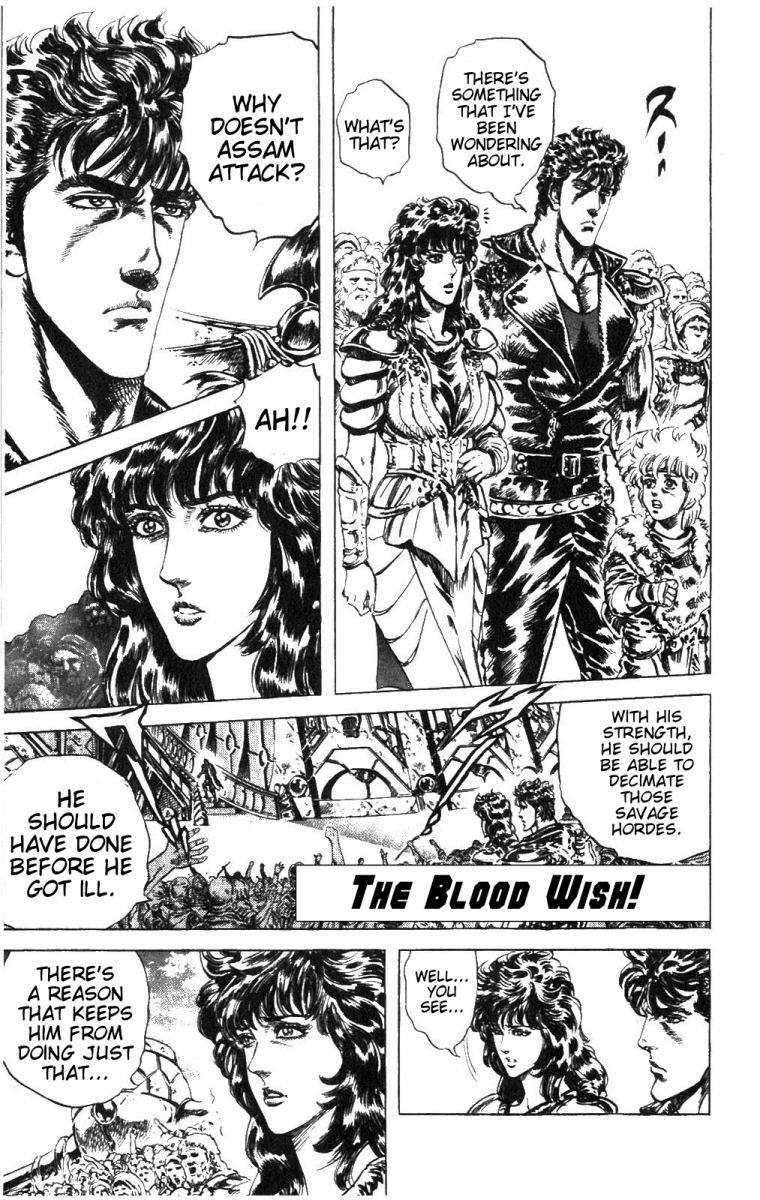 Fist of the North Star Chapter 220 page 2 - Chapter 220: A Blood Wish!