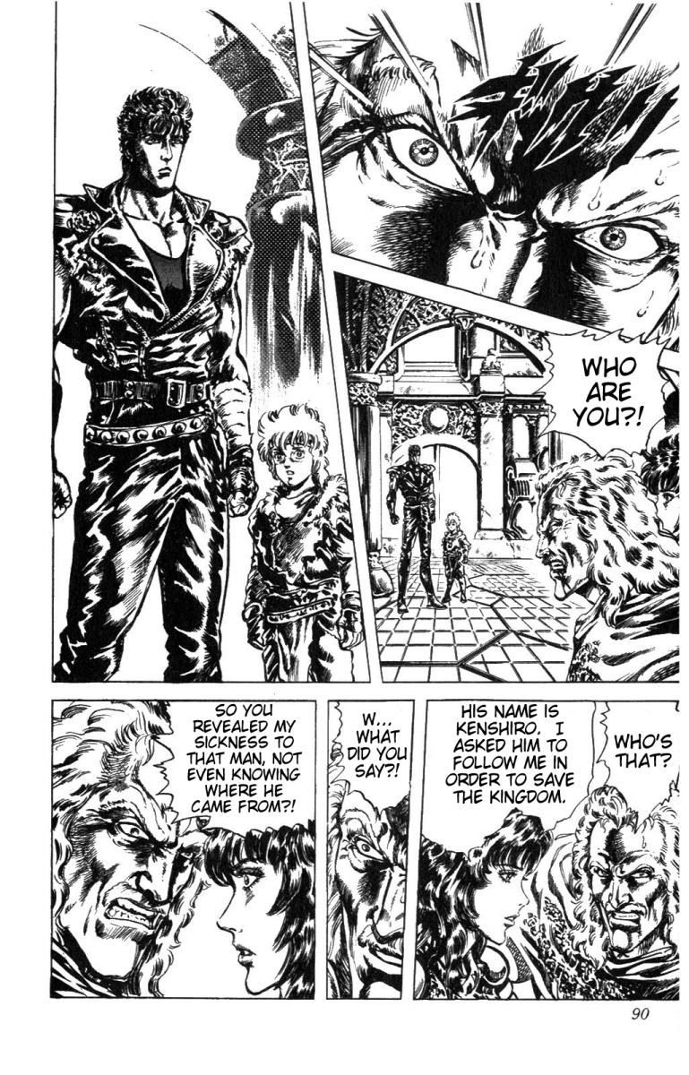 Fist of the North Star Chapter 220 page 6 - Chapter 220: A Blood Wish!