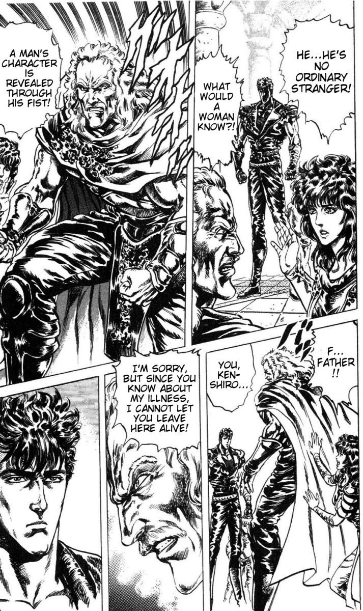 Fist of the North Star Chapter 220 page 7 - Chapter 220: A Blood Wish!