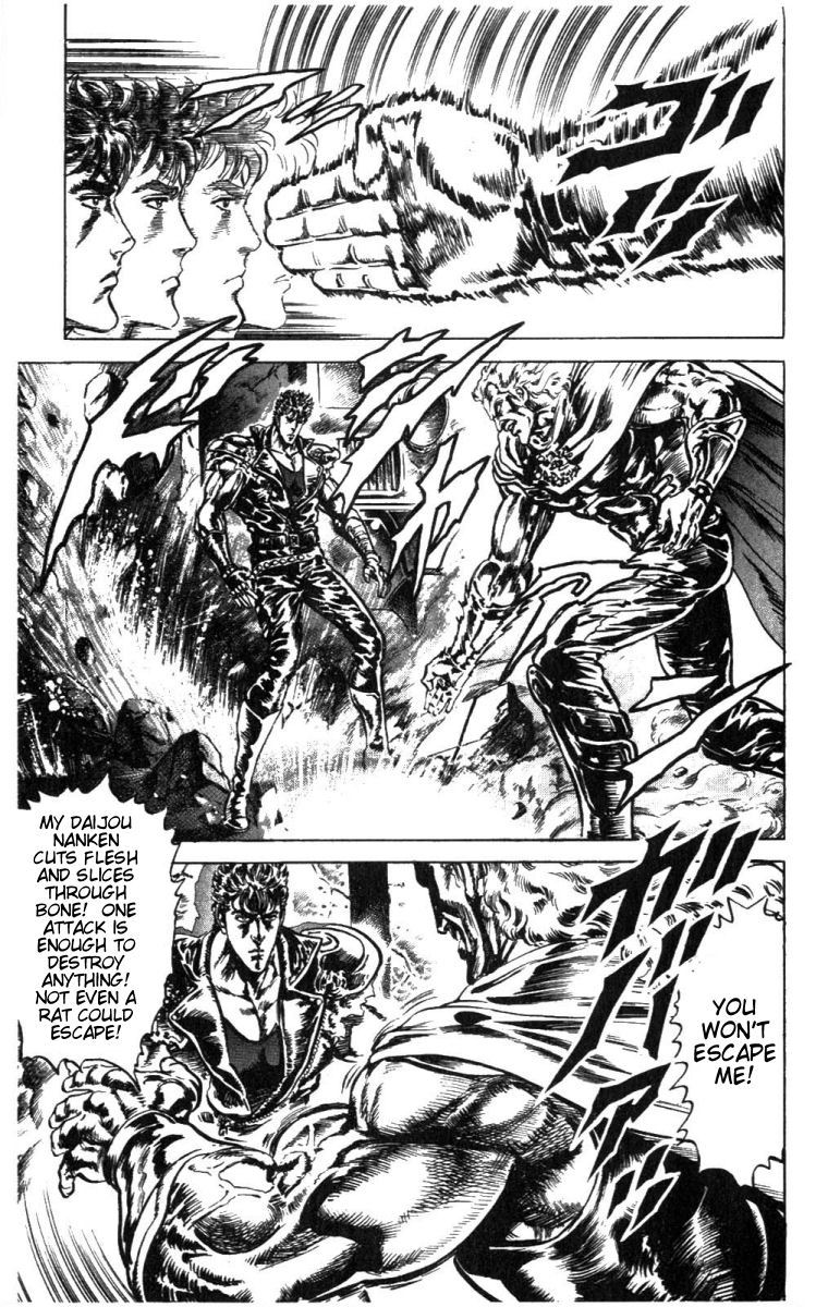 Fist of the North Star Chapter 220 page 9 - Chapter 220: A Blood Wish!