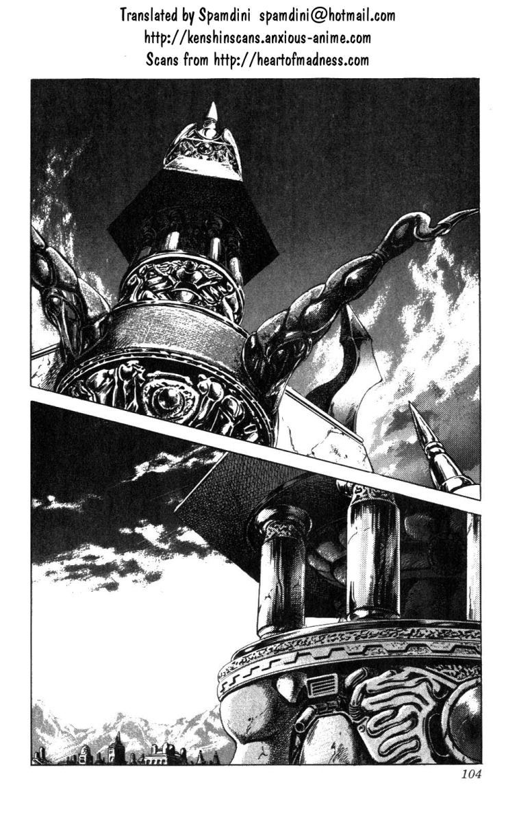 Fist of the North Star Chapter 221 page 1 - Chapter 221: The Three Stars Don't Cross Paths!