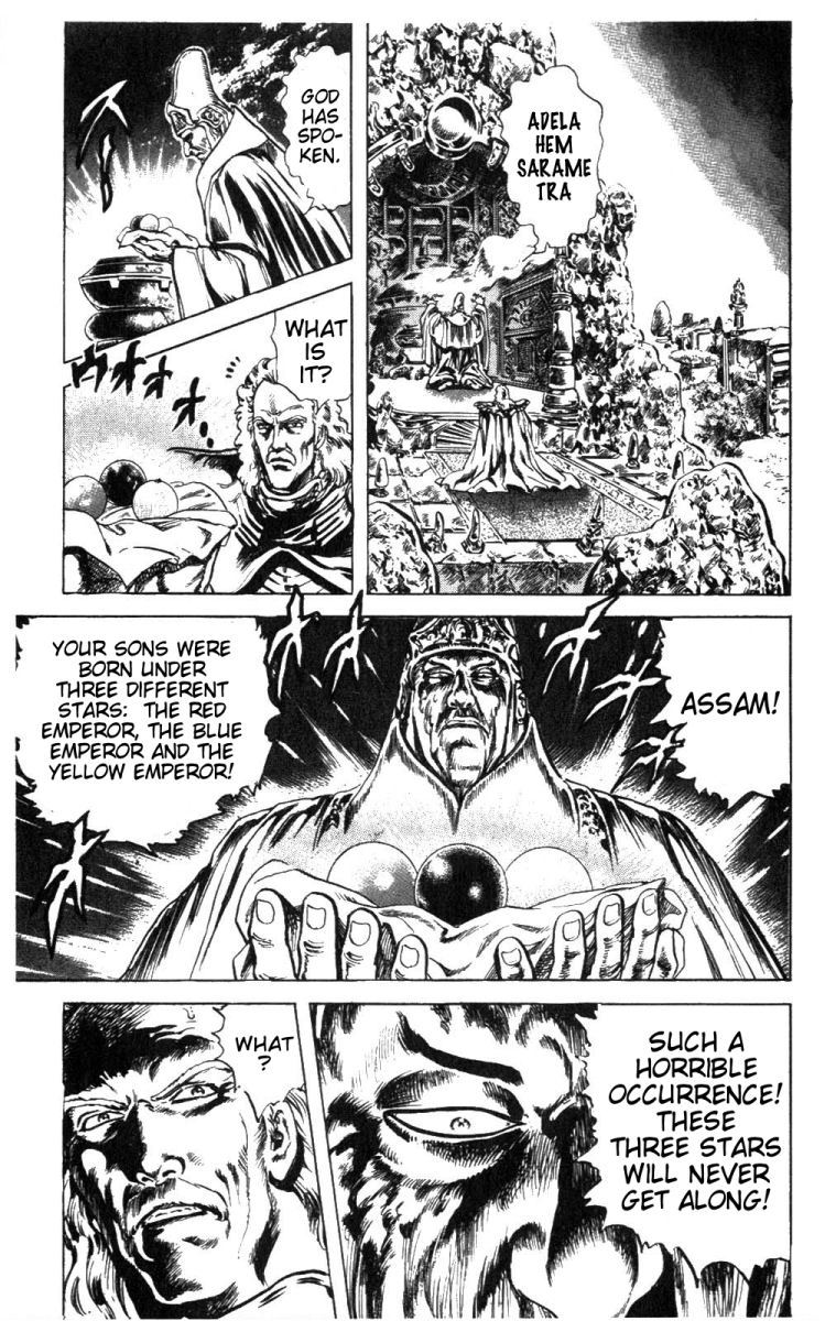 Fist of the North Star Chapter 221 page 13 - Chapter 221: The Three Stars Don't Cross Paths!
