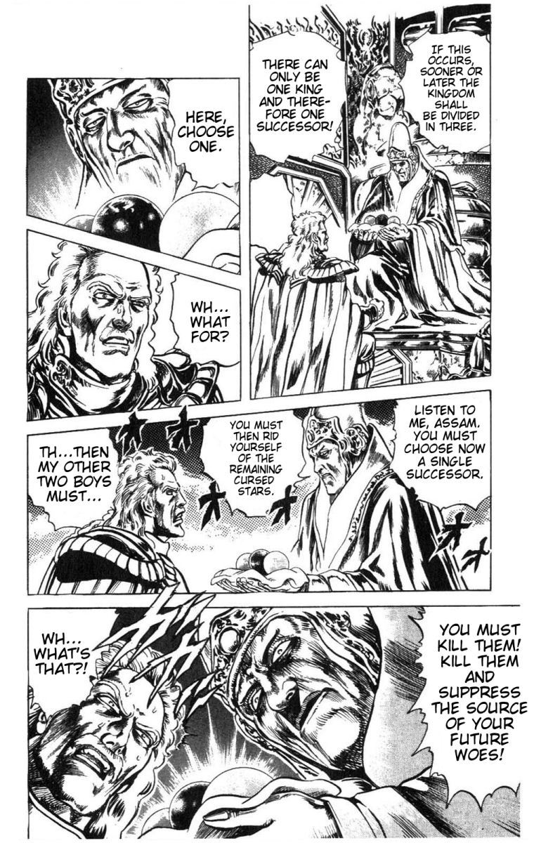 Fist of the North Star Chapter 221 page 14 - Chapter 221: The Three Stars Don't Cross Paths!