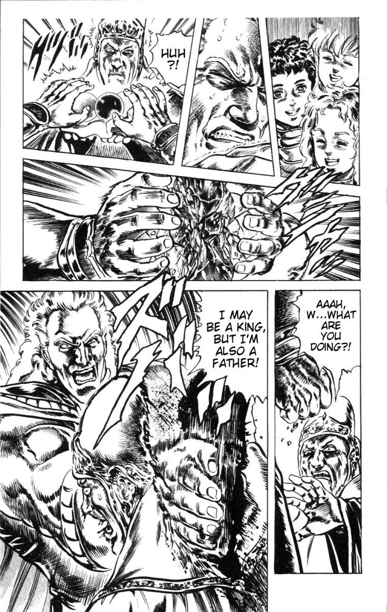 Fist of the North Star Chapter 221 page 17 - Chapter 221: The Three Stars Don't Cross Paths!