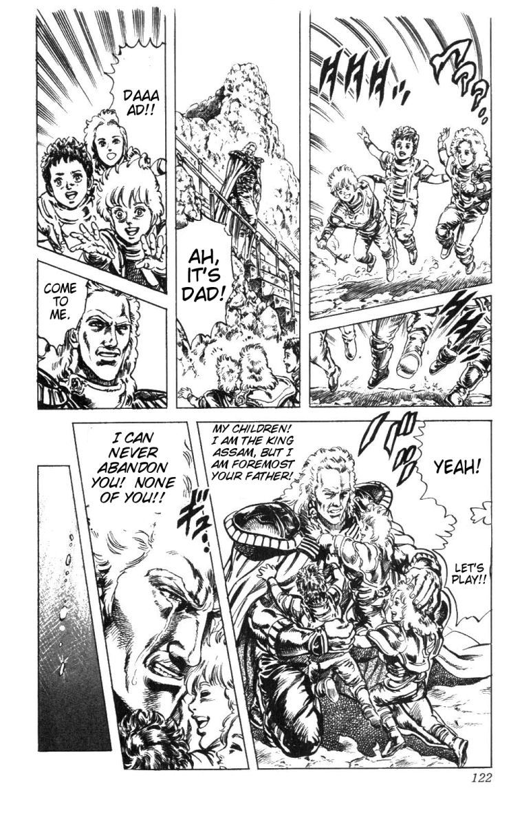 Fist of the North Star Chapter 221 page 18 - Chapter 221: The Three Stars Don't Cross Paths!