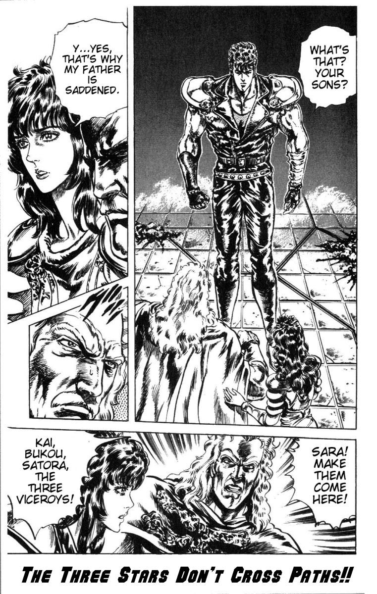 Fist of the North Star Chapter 221 page 2 - Chapter 221: The Three Stars Don't Cross Paths!