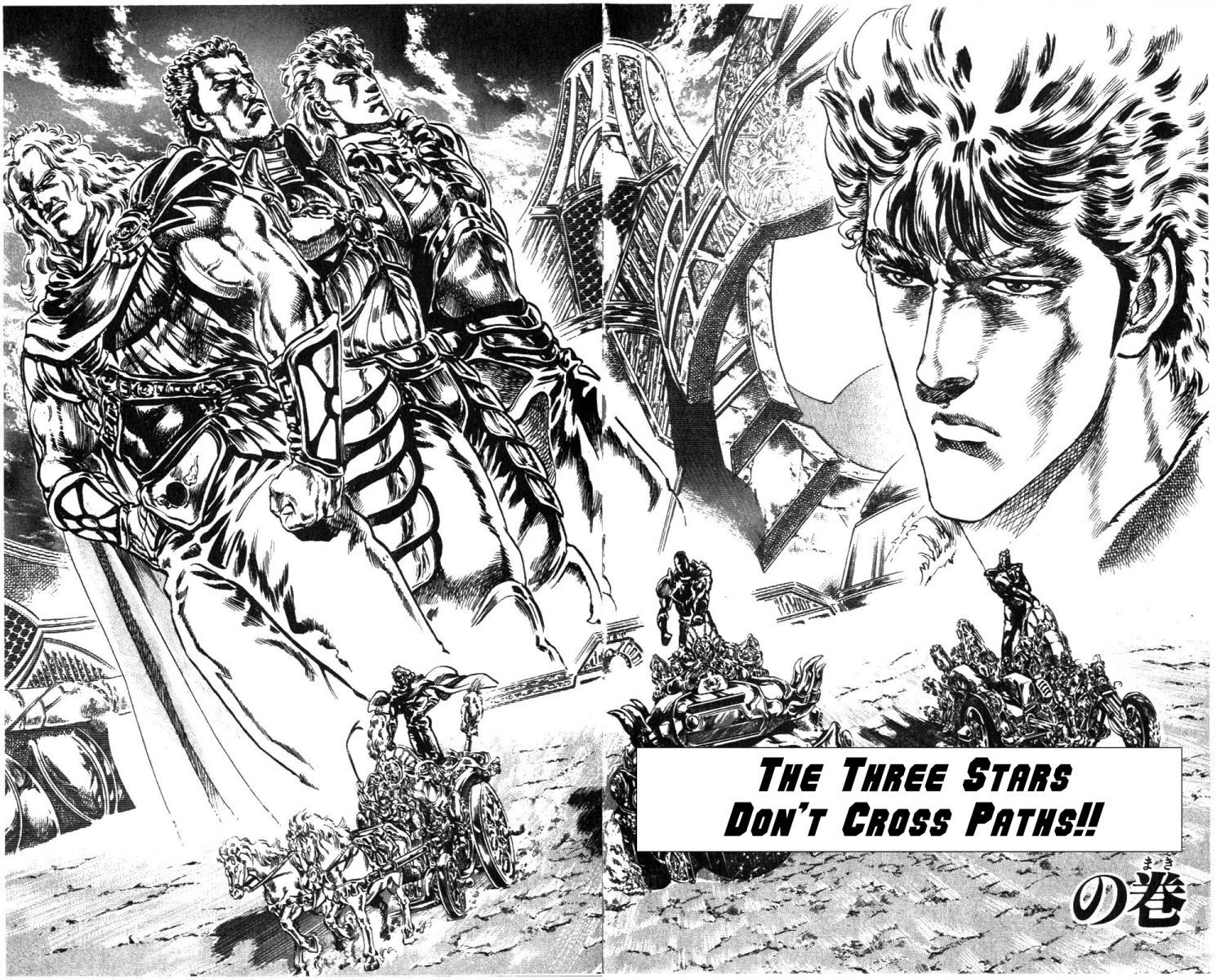 Fist of the North Star Chapter 221 page 3 - Chapter 221: The Three Stars Don't Cross Paths!