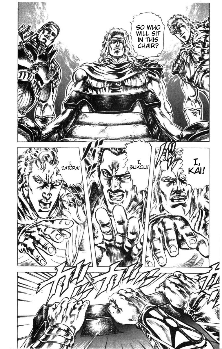 Fist of the North Star Chapter 221 page 8 - Chapter 221: The Three Stars Don't Cross Paths!