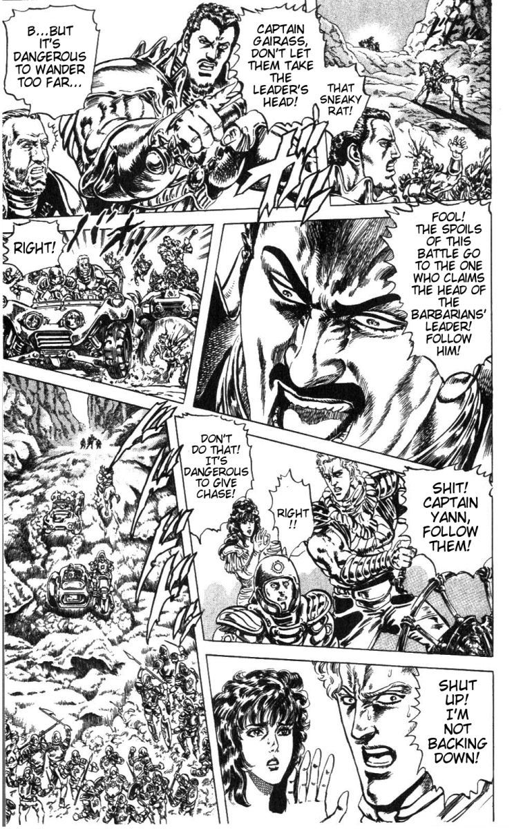 Fist of the North Star Chapter 222 page 10 - Chapter 222: Prelude to Destruction!