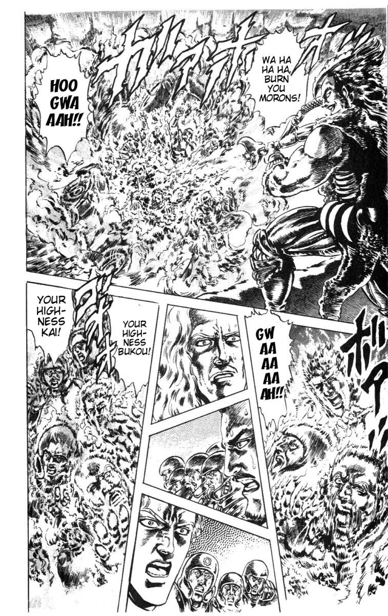 Fist of the North Star Chapter 222 page 13 - Chapter 222: Prelude to Destruction!
