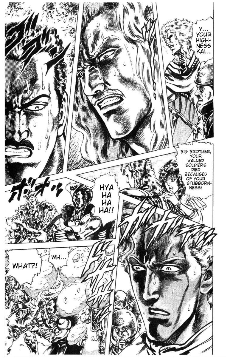 Fist of the North Star Chapter 222 page 14 - Chapter 222: Prelude to Destruction!