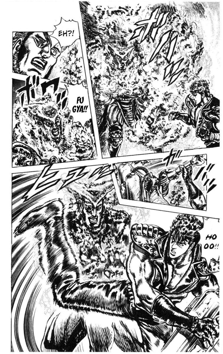 Fist of the North Star Chapter 222 page 17 - Chapter 222: Prelude to Destruction!
