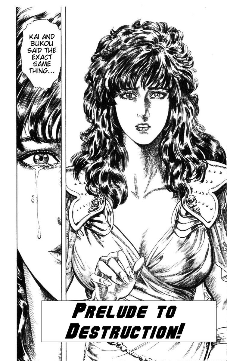 Fist of the North Star Chapter 222 page 3 - Chapter 222: Prelude to Destruction!