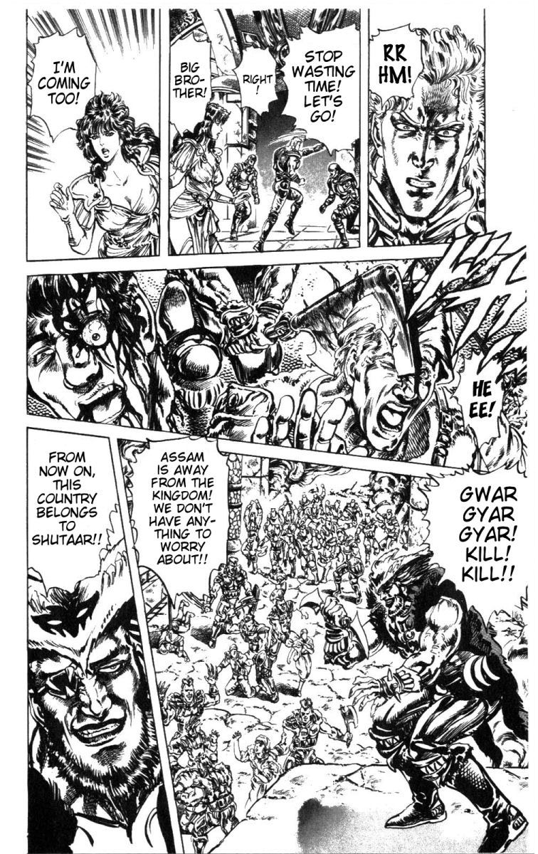 Fist of the North Star Chapter 222 page 5 - Chapter 222: Prelude to Destruction!