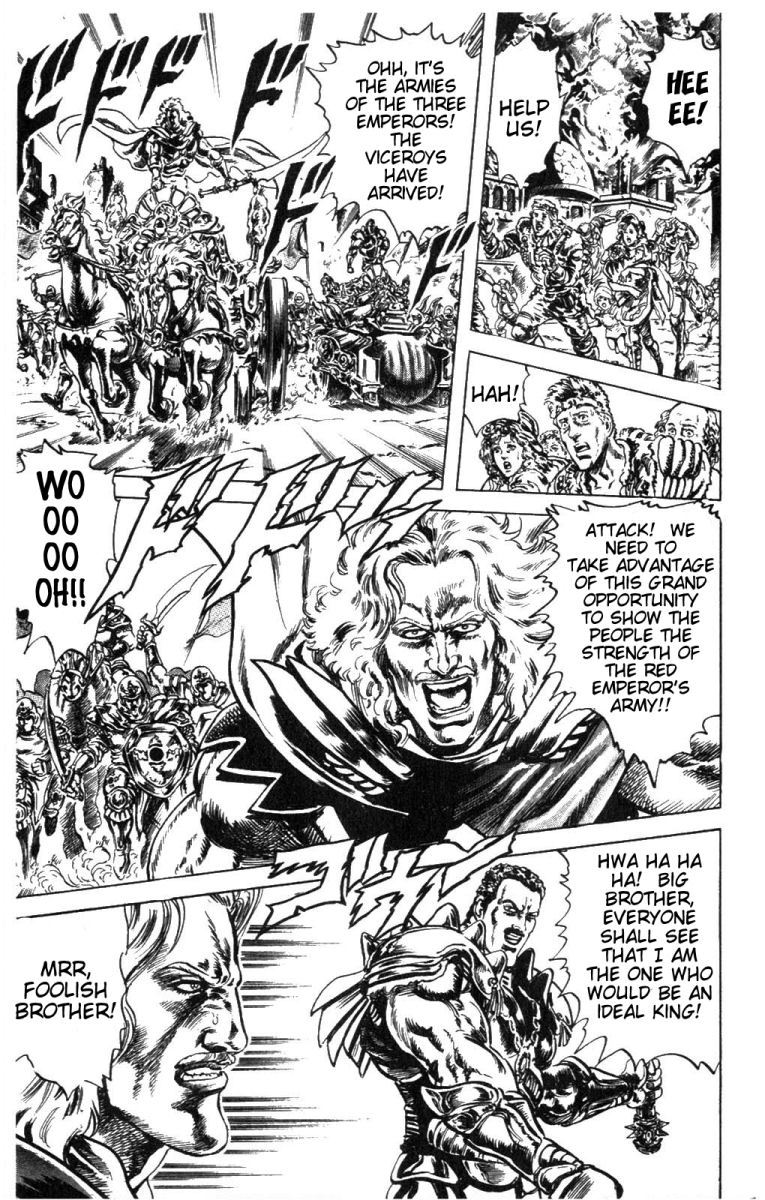 Fist of the North Star Chapter 222 page 6 - Chapter 222: Prelude to Destruction!