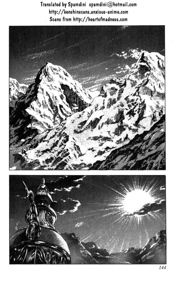 Fist of the North Star Chapter 223 page 1 - Chapter 223: The Fiery Colossus!