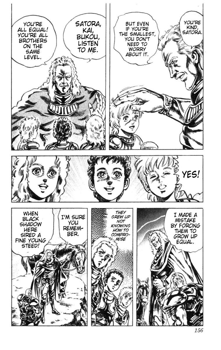Fist of the North Star Chapter 223 page 12 - Chapter 223: The Fiery Colossus!