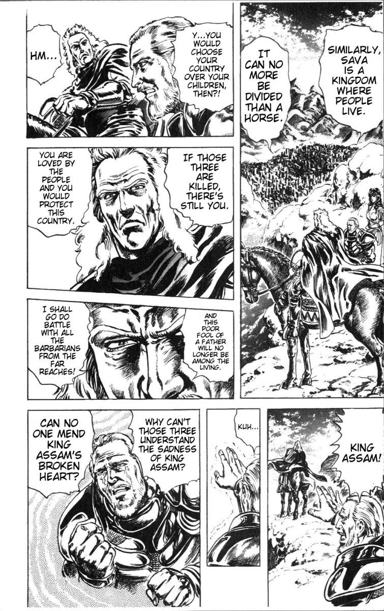Fist of the North Star Chapter 223 page 14 - Chapter 223: The Fiery Colossus!