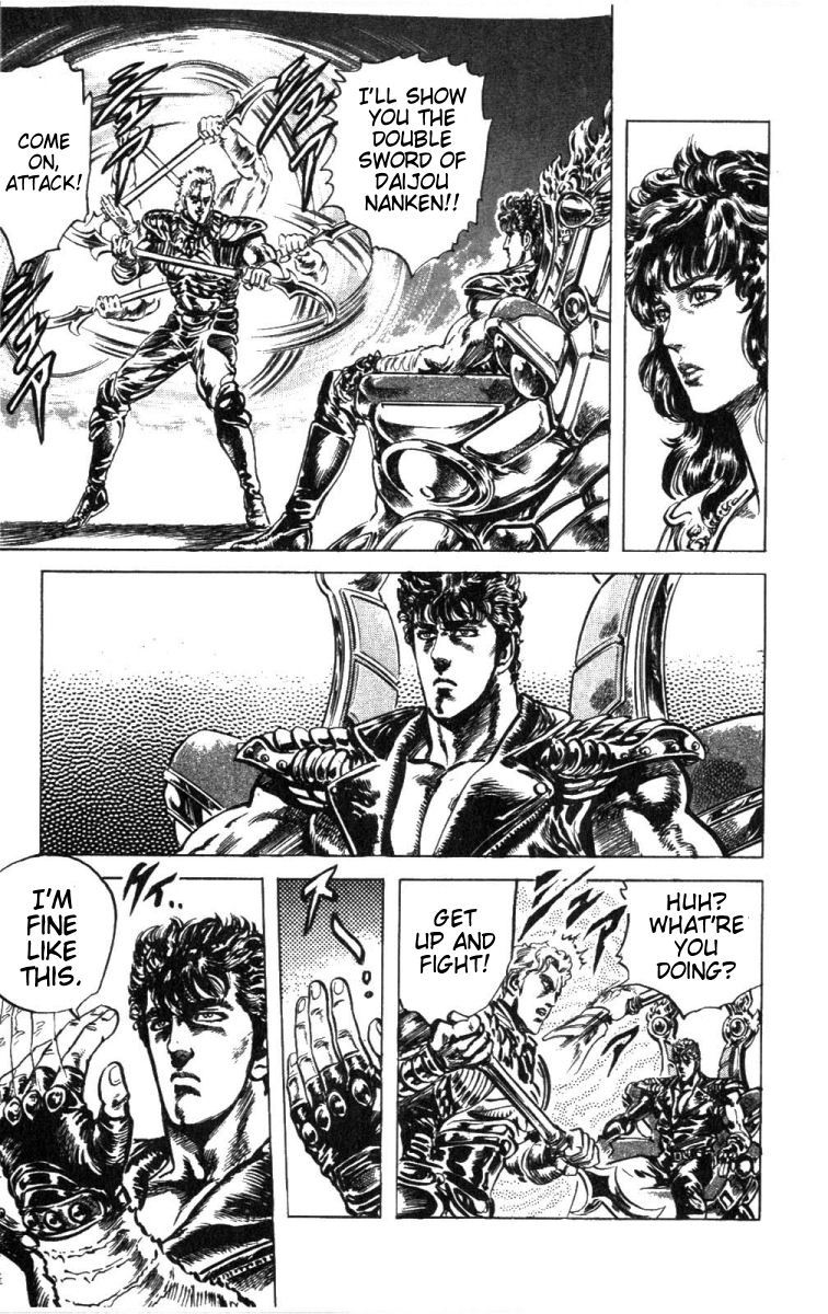 Fist of the North Star Chapter 223 page 15 - Chapter 223: The Fiery Colossus!