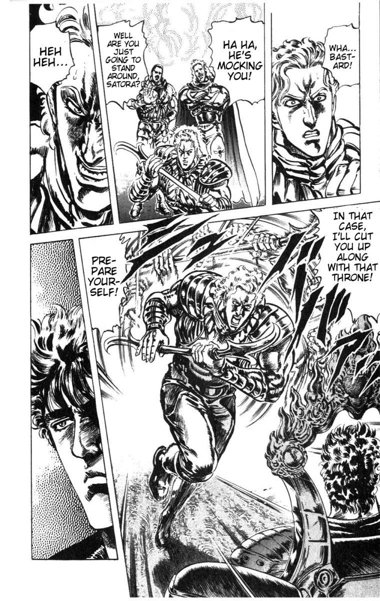 Fist of the North Star Chapter 223 page 16 - Chapter 223: The Fiery Colossus!