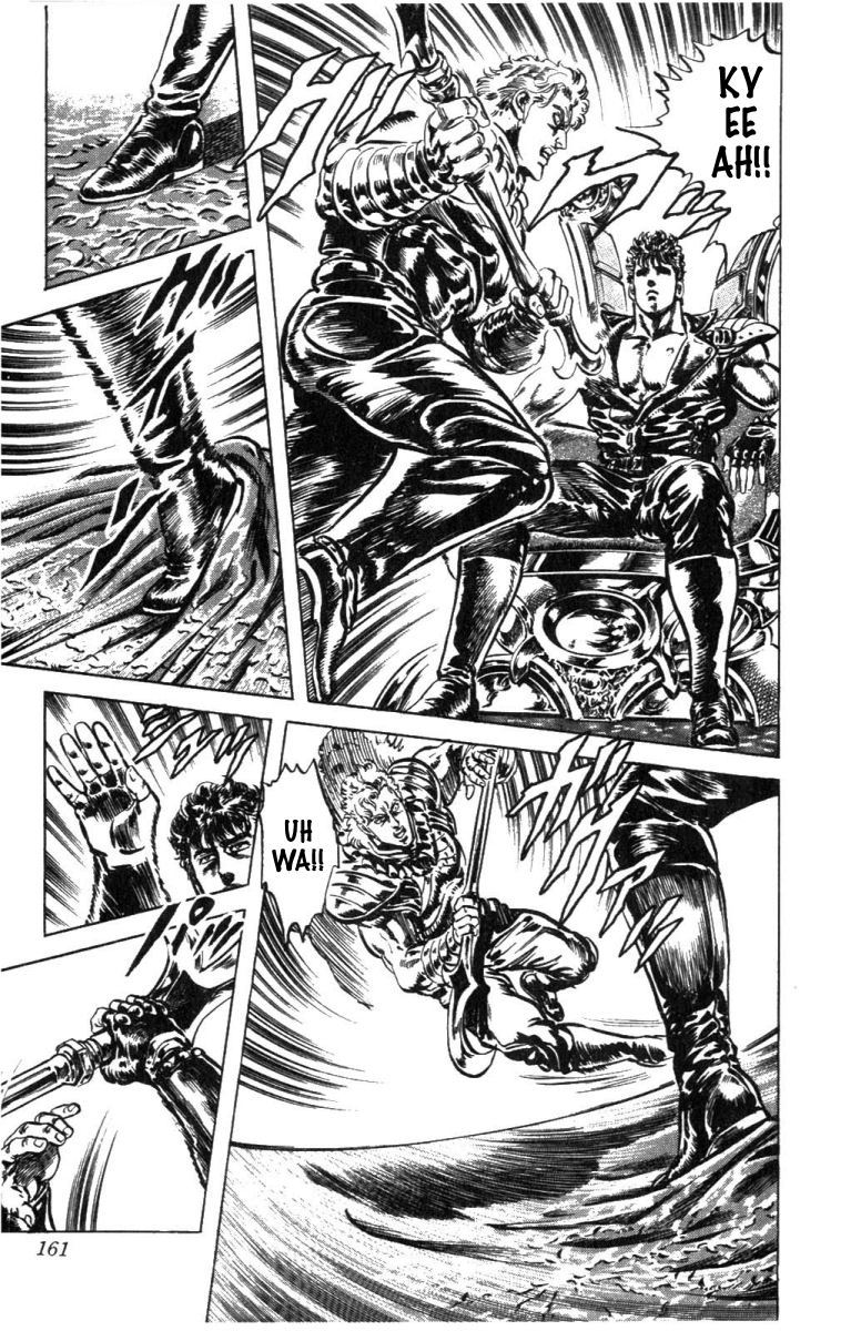 Fist of the North Star Chapter 223 page 17 - Chapter 223: The Fiery Colossus!