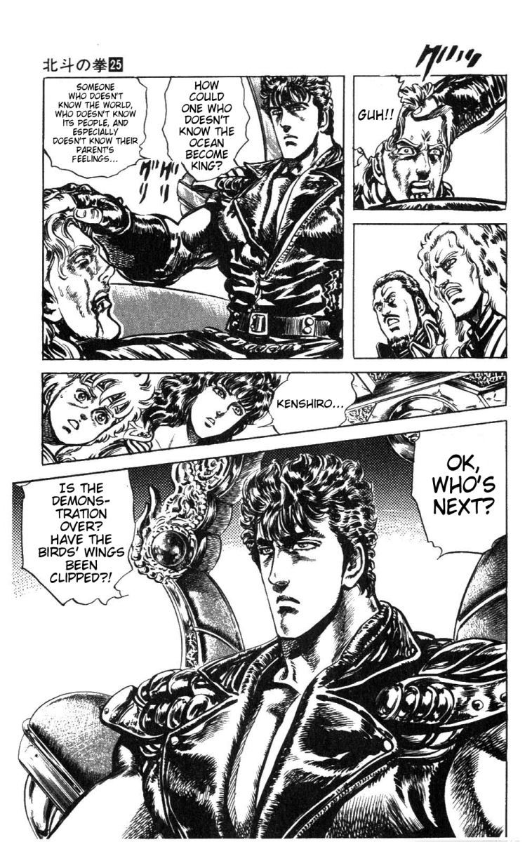 Fist of the North Star Chapter 223 page 21 - Chapter 223: The Fiery Colossus!