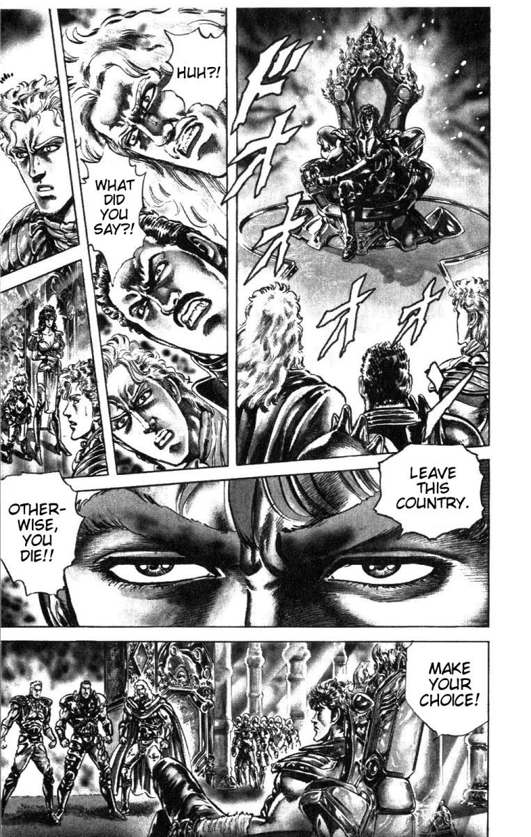 Fist of the North Star Chapter 223 page 5 - Chapter 223: The Fiery Colossus!