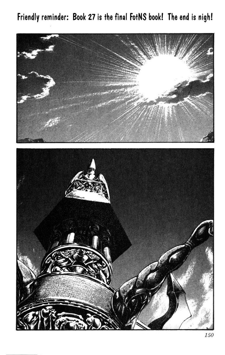 Fist of the North Star Chapter 223 page 6 - Chapter 223: The Fiery Colossus!