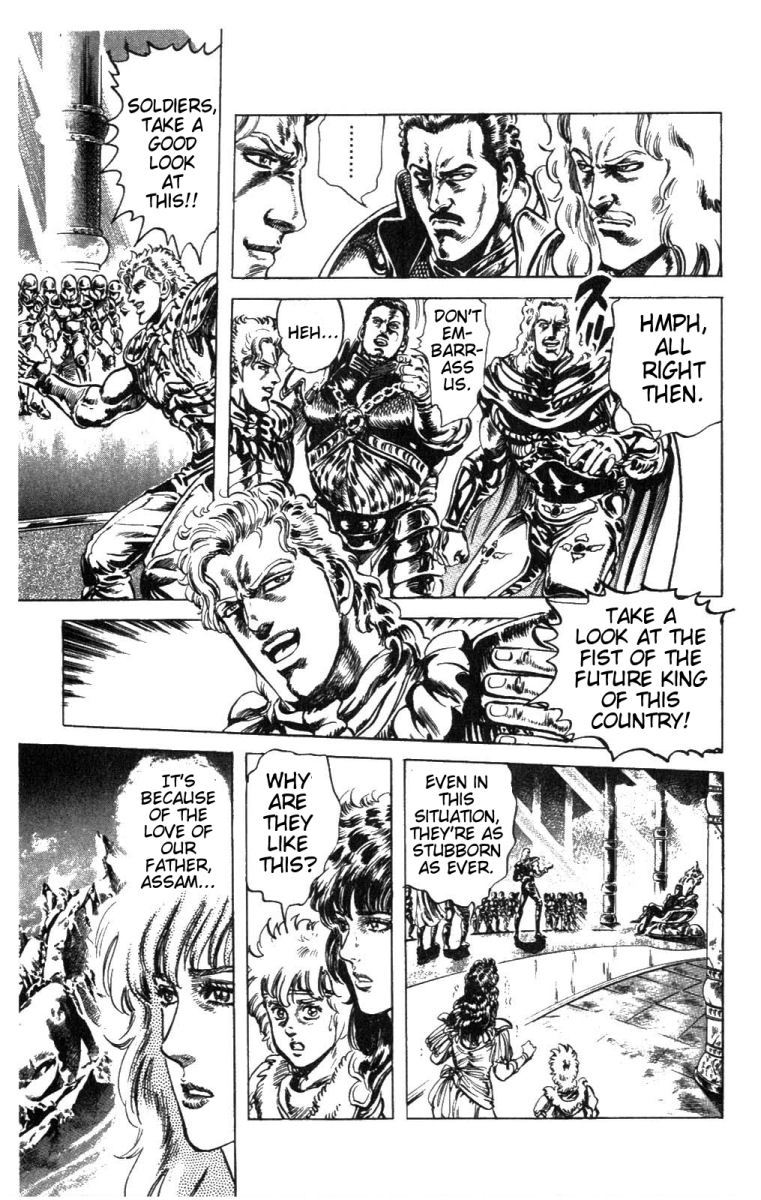 Fist of the North Star Chapter 223 page 9 - Chapter 223: The Fiery Colossus!